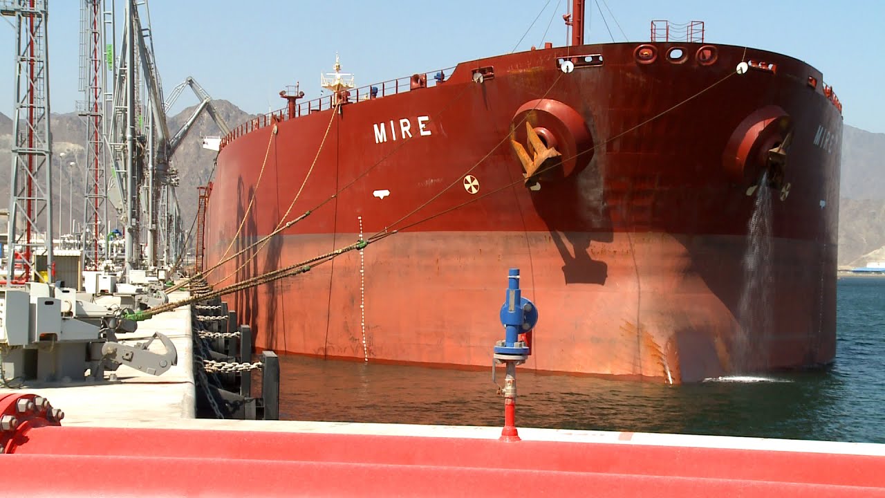 Fujairah Terminal Products